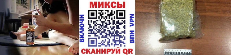 Бутират оксана Светогорск