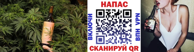 кракен маркетплейс  Светогорск  Печенье с ТГК марихуана  купить  цена 