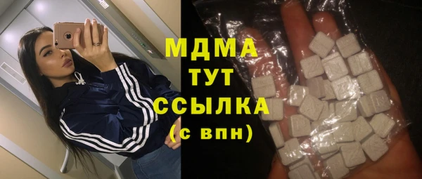 героин Новокубанск