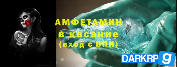 героин Новокубанск