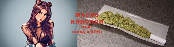 героин Новокубанск