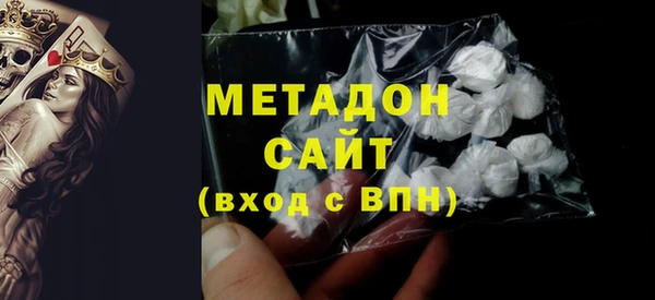 герыч Новозыбков