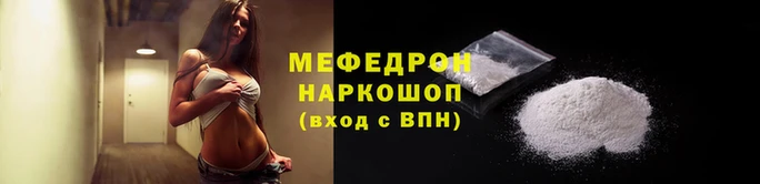 бошки Чита