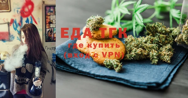 героин Новокубанск