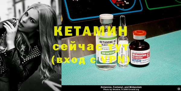 амф Ивангород