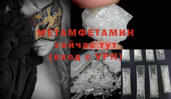 героин Новокубанск