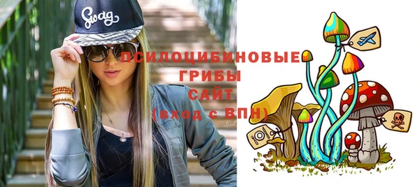 героин Новокубанск