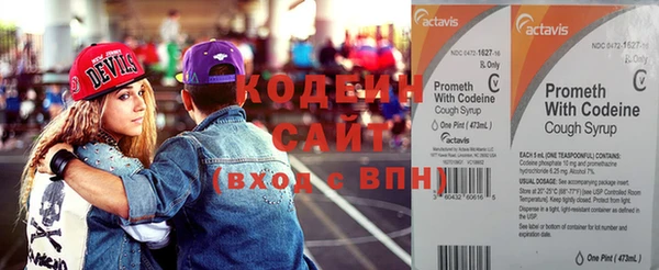 героин Новокубанск