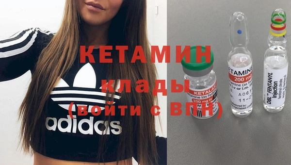 героин Новокубанск
