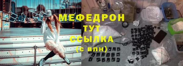 героин Новокубанск
