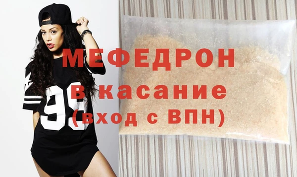 героин Новокубанск