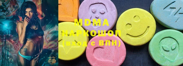героин Новокубанск