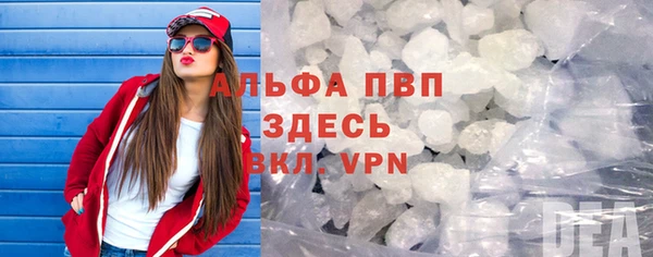 героин Новокубанск
