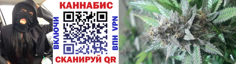 где найти   Светогорск  Бошки Шишки индика 